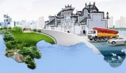 [旅游资讯]韩国综合度假村“百乐达斯城”微信开通活动正式启动