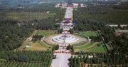 [世界杯2022出线名单最新]淮南市39个A级旅游景区向全国医护工作者免门票